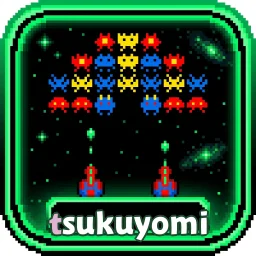 tsukuyomi